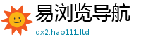 777788888888管家婆即777888精准管家婆四肖